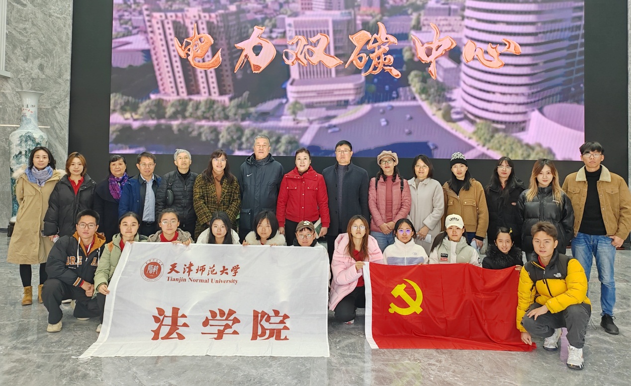 说明: C:\Users\Lenovo\Desktop\Betway必威师生开展党支部联合主题党日活动\20231117党日活动1.jpg
