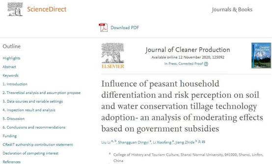 594bf978f1e0f01a49a64c8c69d455d